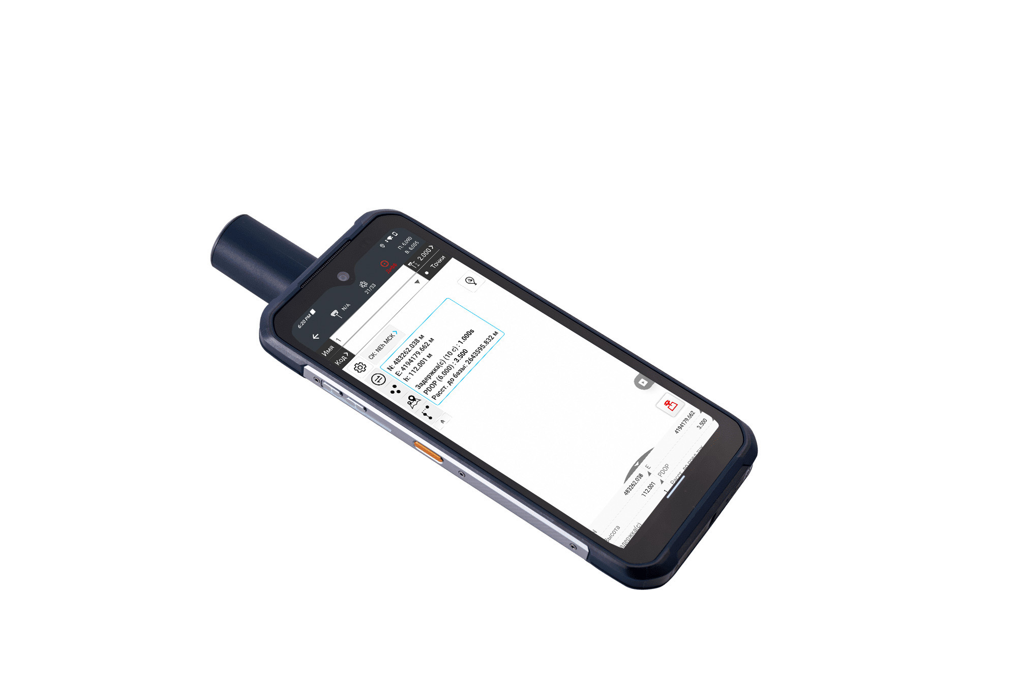 RTK-смартфон PrinCe LT60H