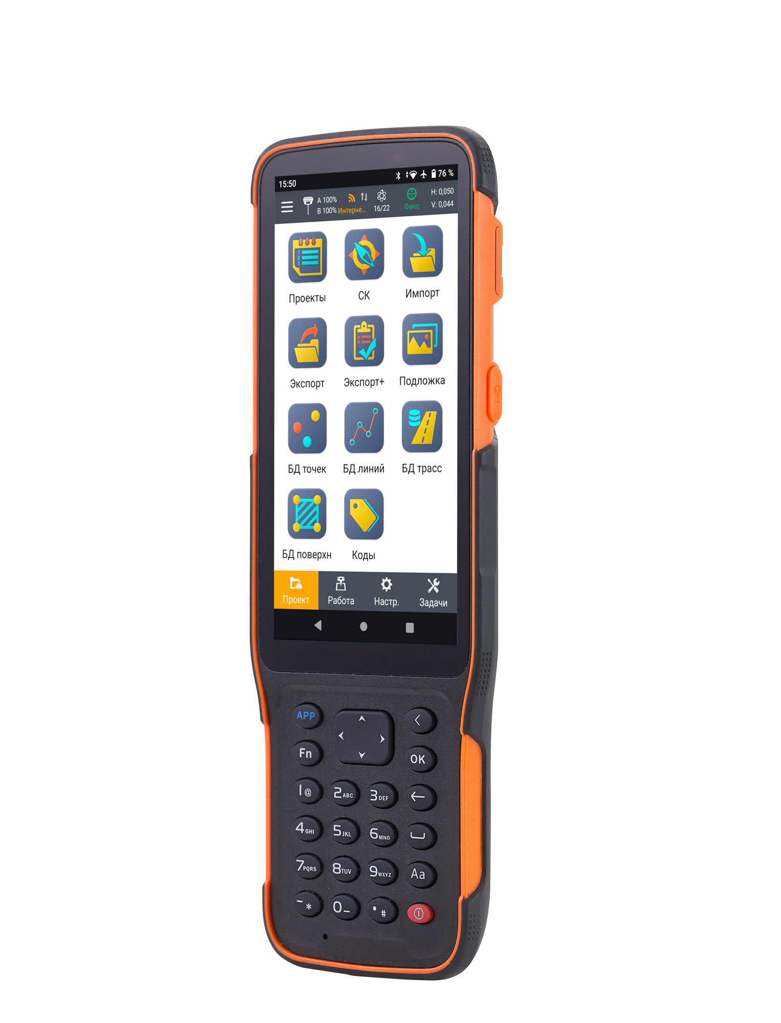 Полевой контроллер PrinCe HCE600