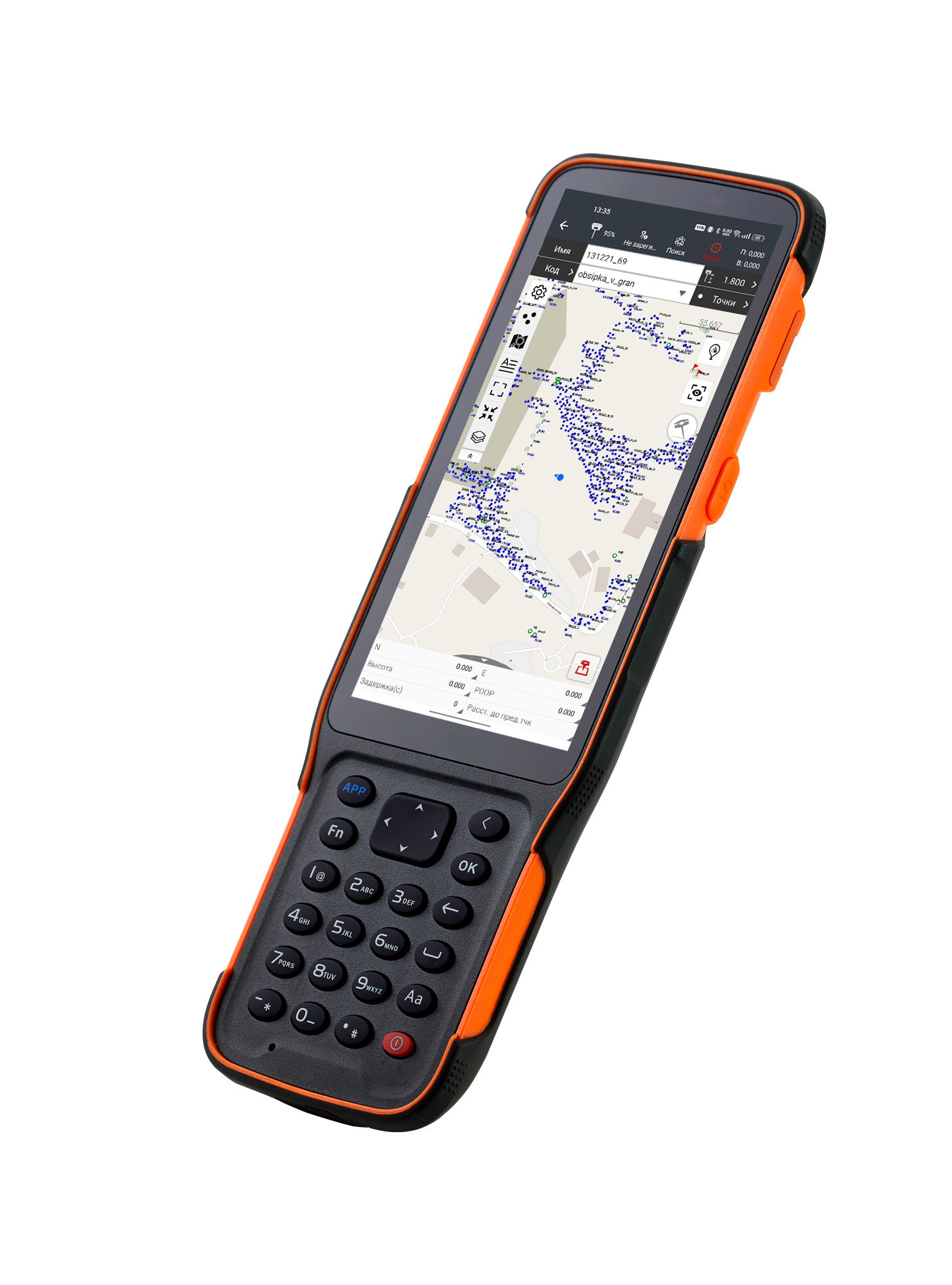Комплект GNSS-приемник PrinCe i30 + PrinCe HCE600