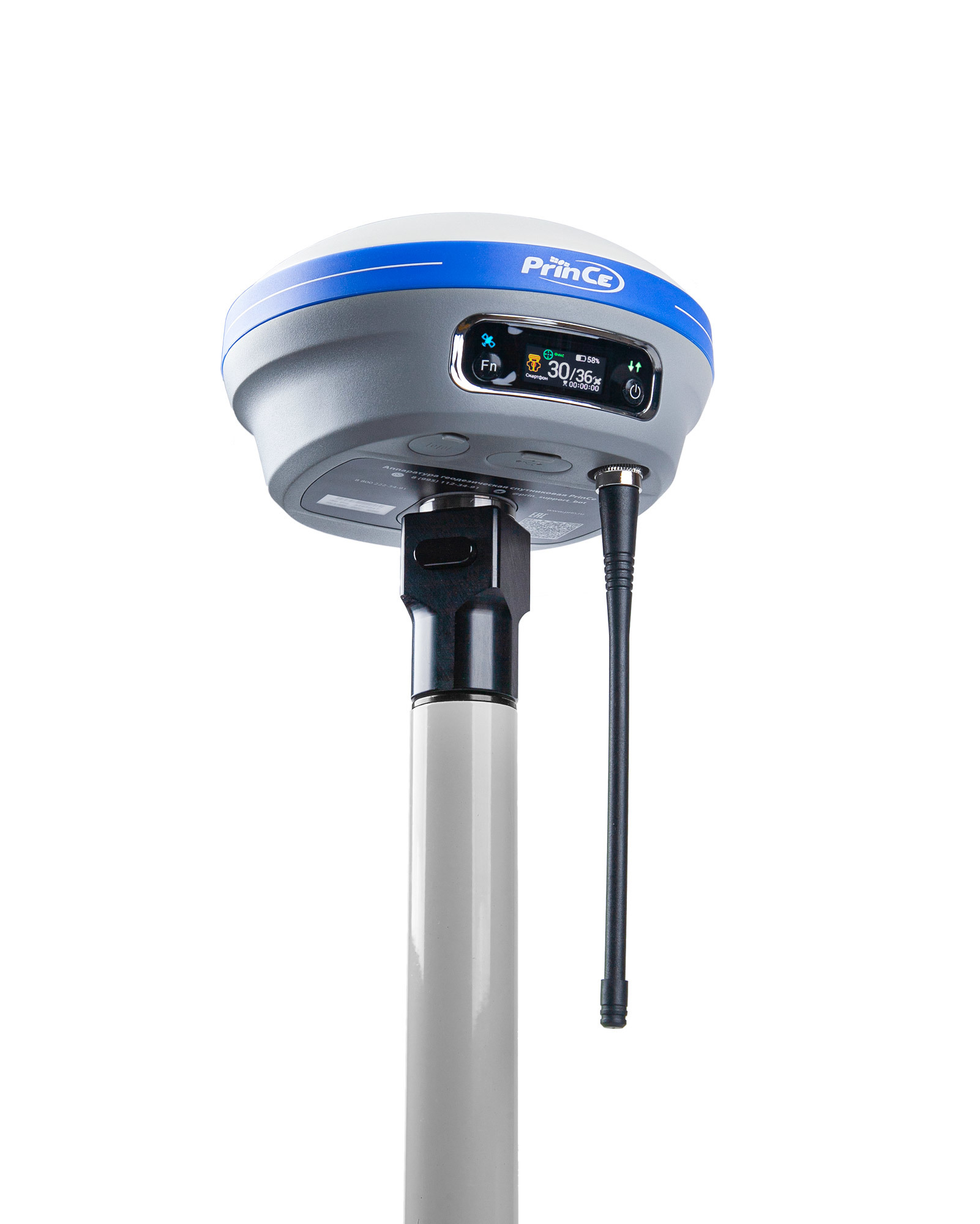 Комплект GNSS-приемник PrinCe i80 Pro (UM980) + PrinCe HCE600